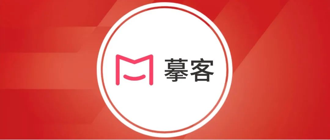 【凯泰动态】摹客科技完成数千万元A+轮融资，加速推进产品全球化应用