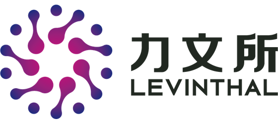 力文所