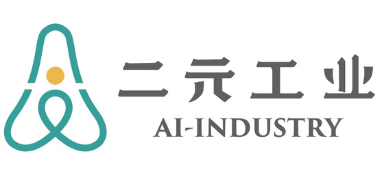 二元工业