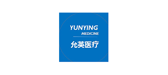 允英医疗