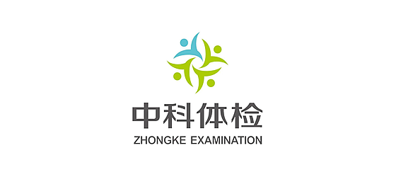 中科体检