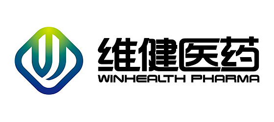 维健医药